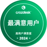 Crozdesk – High User Satisfaction (Happiest Users) 2024 Crozdesk – High User Satisfaction (Happiest Users) 2024